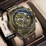Watch- BetterUP
