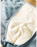 Men's Cool Generation Satin Ice Silk Mid-Rise Boxer Pants Knitted Underwear - Image 3